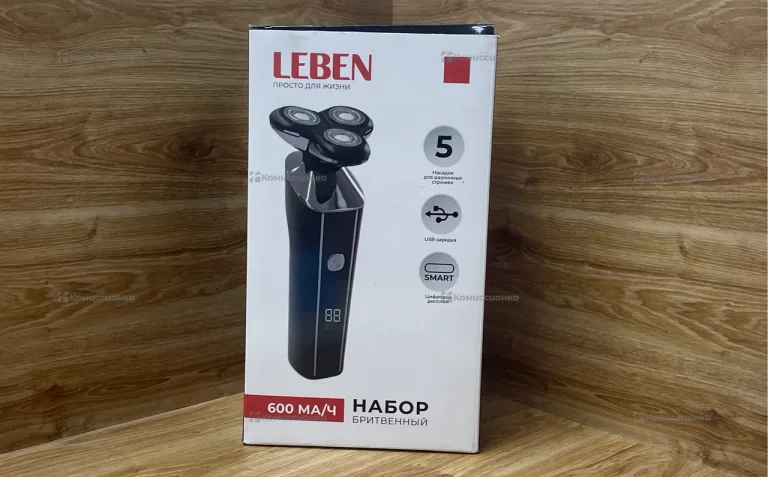 Электробритва Leben