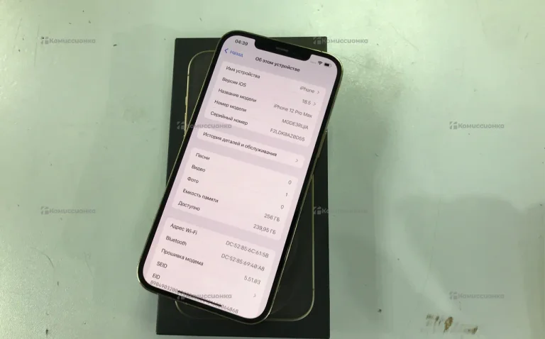 Apple iPhone 12 Pro Max 6/256 ГБ