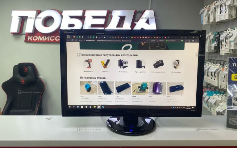 Монитор Viewsonic VA2445-LED