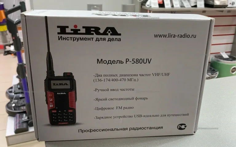 Рация  Lira P-580UV