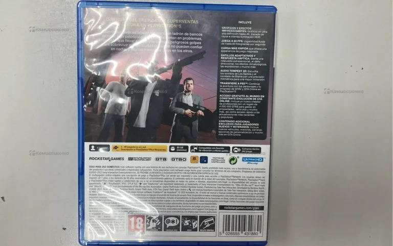 PS5 диск grand theft auto V