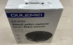 Купить Робот-пылесос Oulemei OLM-XCY016 б/у , в Москва и область Цена:9900рублей