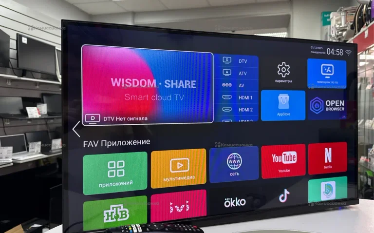 Телевизор Smart TV 32 QN900 Smart tv 32 QN900