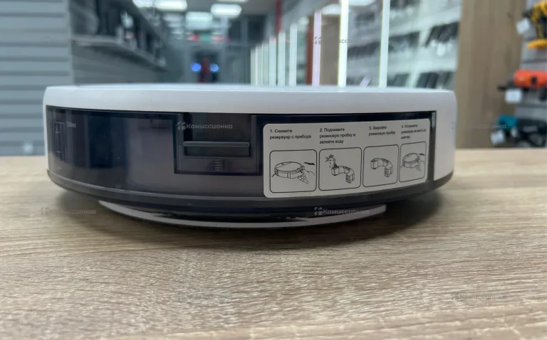 Робот-Пылесос Medea VCR04W