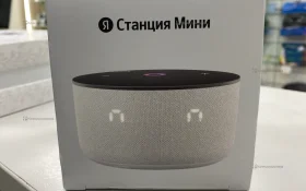 Купить Яндекс Станция Мини б/у , в Москва и область Цена:4900рублей