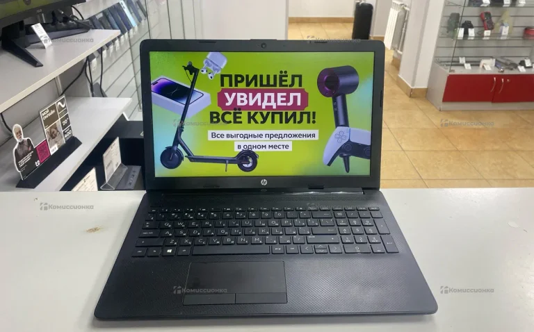 Ноутбук HP Laptop 15
