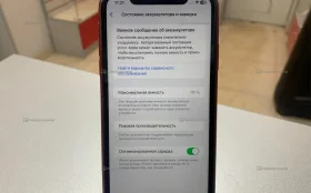 Apple iPhone XR 3/64 ГБ