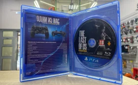 Купить ps4 один из нас б/у , в Санкт-Петербург Цена:1190рублей