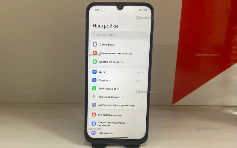 Xiaomi Redmi 15c 4/128 ГБ