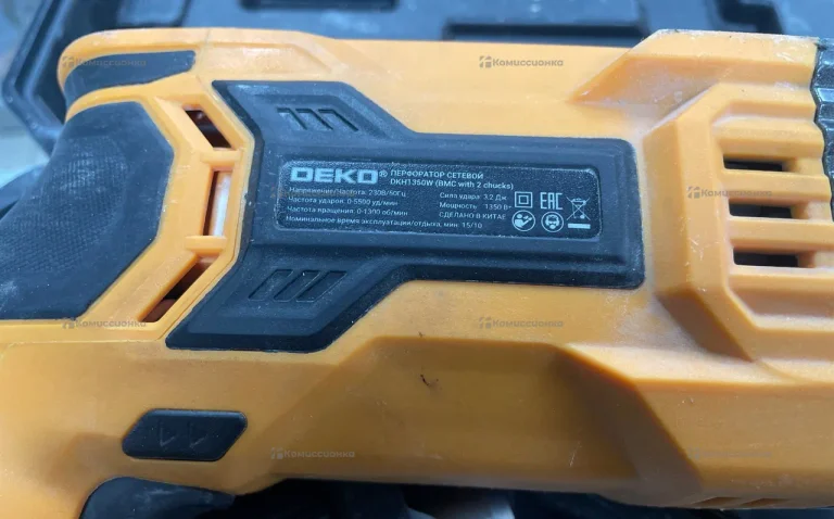 Перфоратор сетевой DKH1350W