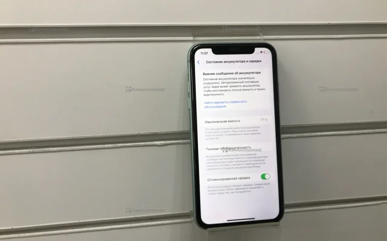 Apple iPhone 11 4/64 ГБ