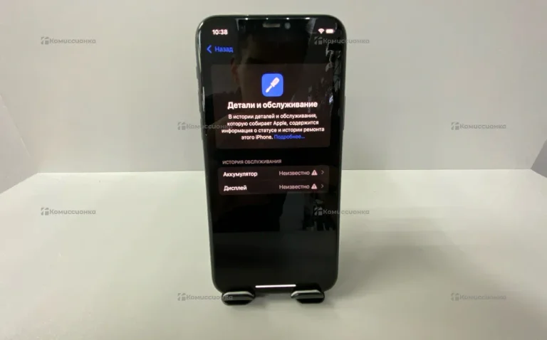 Apple iPhone 11 Pro 4/64 ГБ