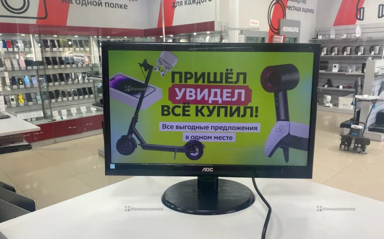 Монитор AOC 215lm00019