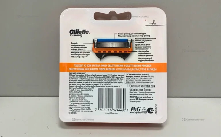Gillette Fusion 5 (4 кассеты)