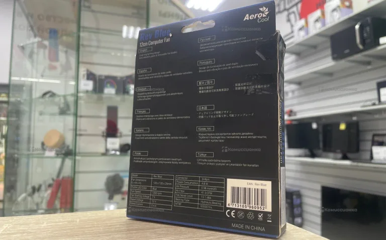 Вентилятор Aeocool RGB Rev Blua 120x120