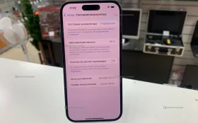 Apple iPhone 15 128Gb