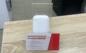 Наушники AirPods 2