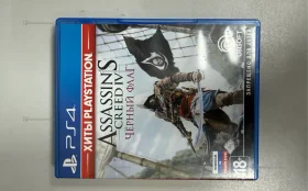 PS4 диск. Assassin Creed Черный флаг