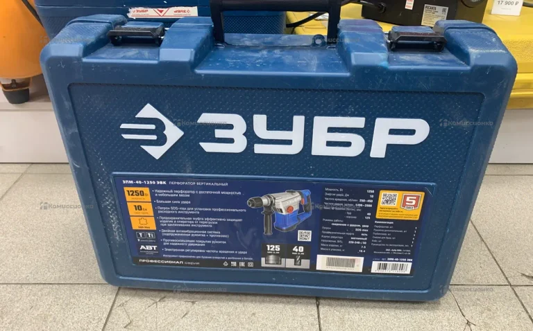 Перфоратор Зубр ЗПМ-40-1250К