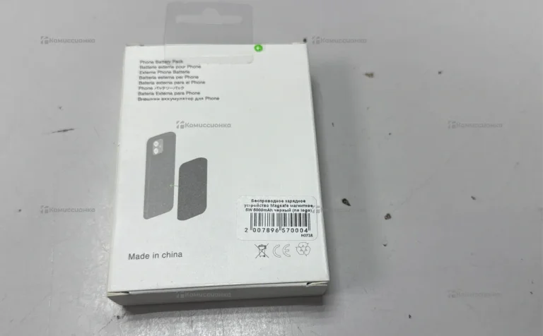 Маgsafe 5000mah