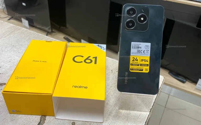 Realme C61 6/128 ГБ