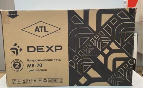Микроволновая печь  Dexp MB-70