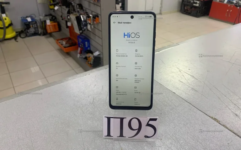 Tecno spark 20c 4/128gb