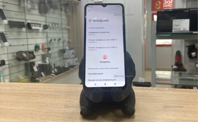 Xiaomi Poco C61 4/64 ГБ