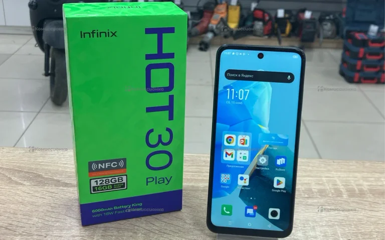 Infinix Hot 30 Play NFC 8/128 ГБ