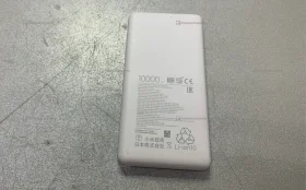 Купить PoweBank xiaomi 10000 б/у , в Самара Цена:490рублей