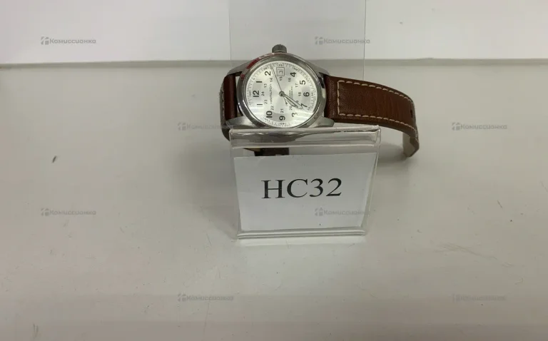 Часы  Hamilton h704551