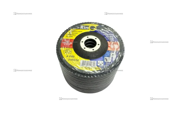 Круги лепестковые 125х22 (10шт)