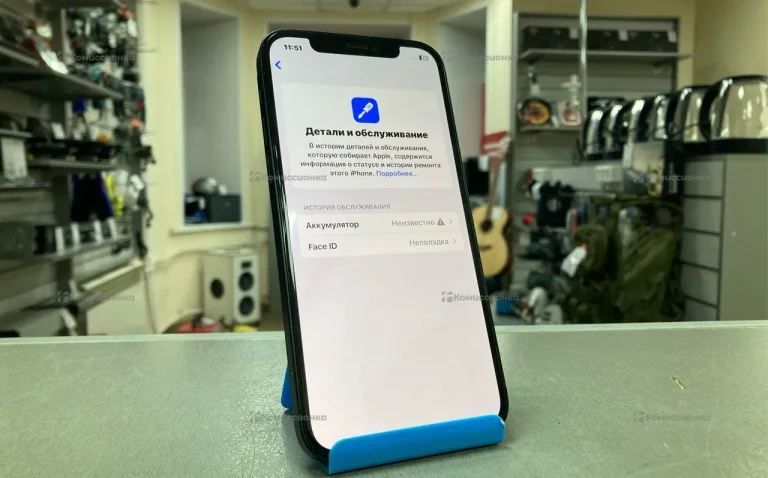 Apple IPhone 12 64Gb