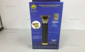 Машинка для стрижки волос LFQ-666-9