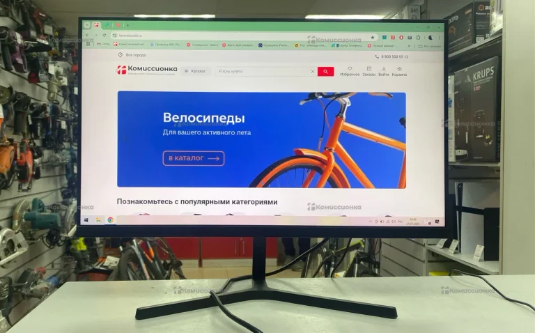 Монитор REDMI A24FAA-RG