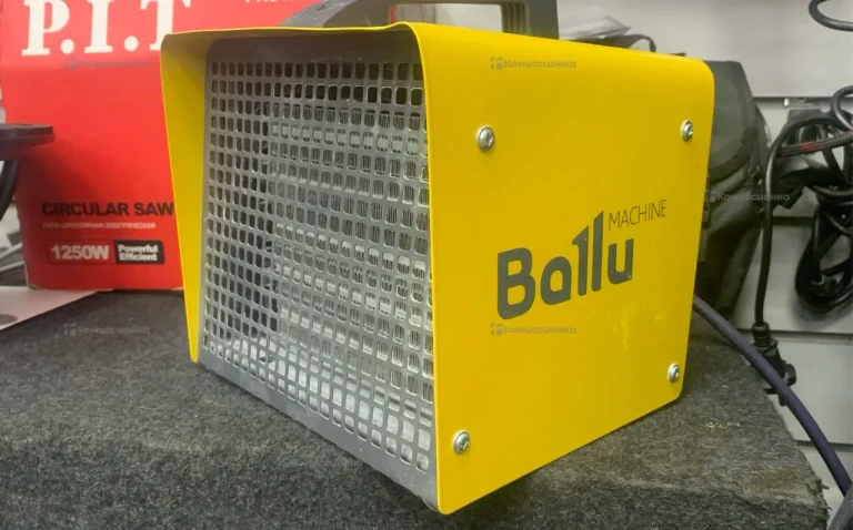 Ballu BKX-5