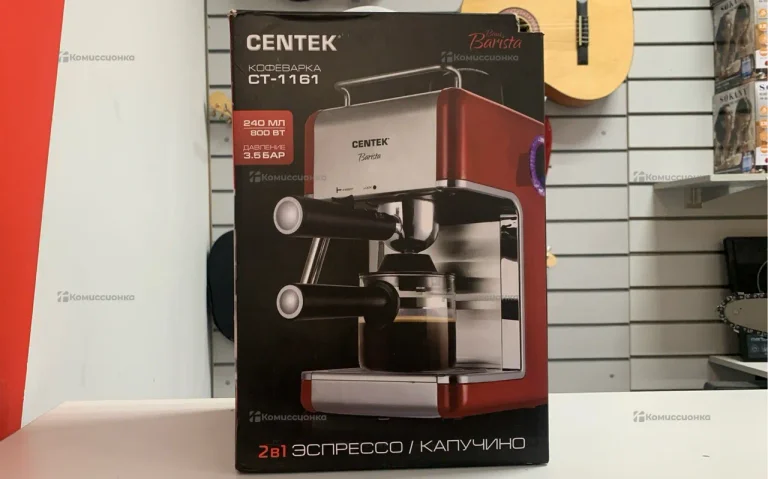 Кофеварка Centek CT-1161