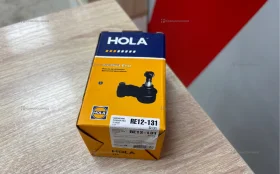 Купить Наконечник рулевой тяги правый 2110-12 приора 217 б/у , в Саратов Цена:300рублей