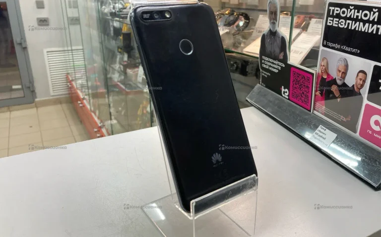 Huawei Y6 Prime (2018) 2/16 ГБ