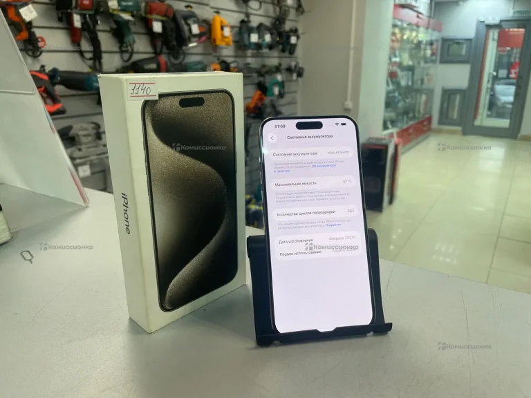 Apple iPhone 15 Pro Max 8/256 ГБ