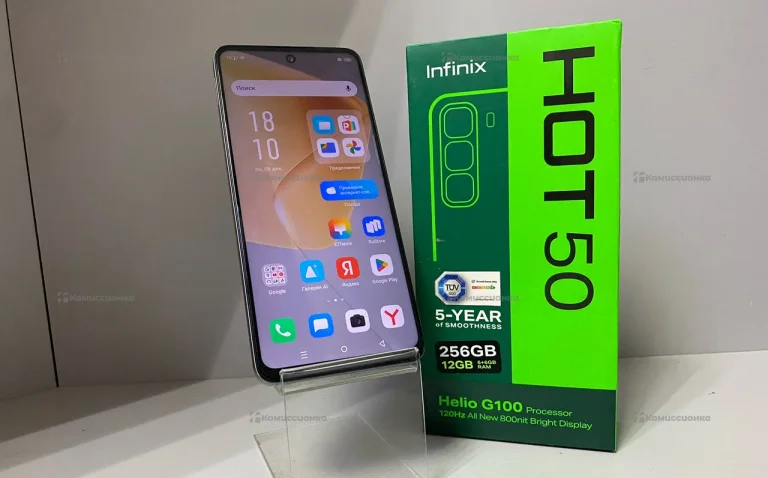 Infinix Hot 50 8/256 ГБ