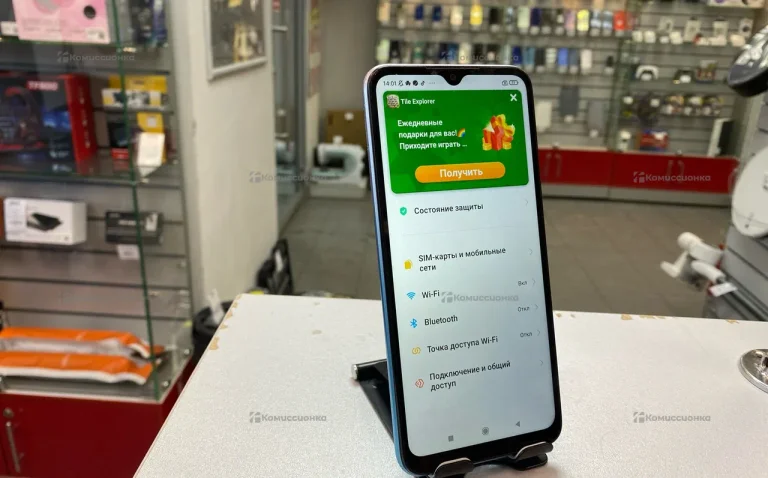 Xiaomi Redmi 9A 2/32 ГБ