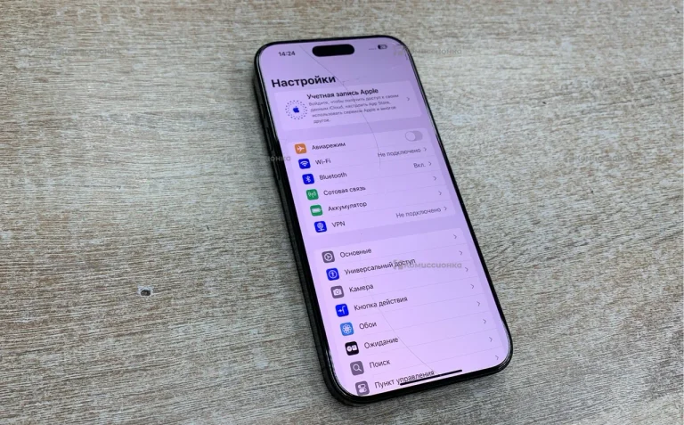 Apple iPhone 16 Pro Max 8/256 ГБ