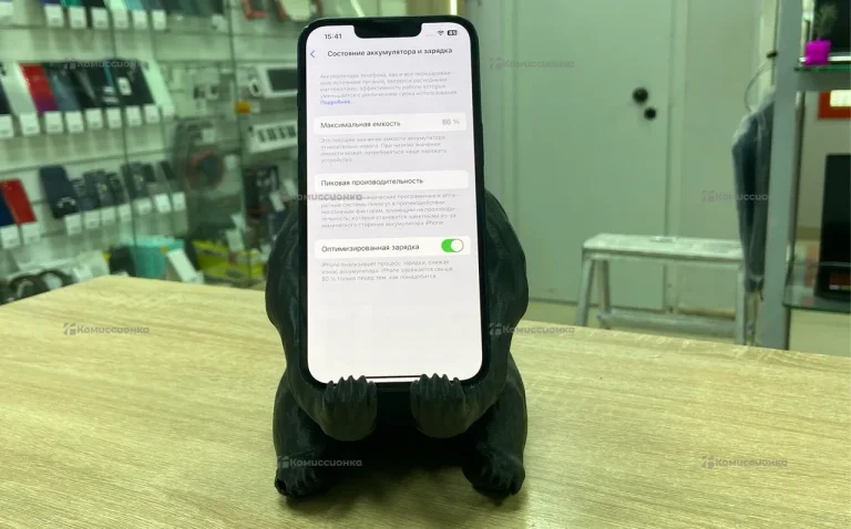 Apple iPhone 13 128gb