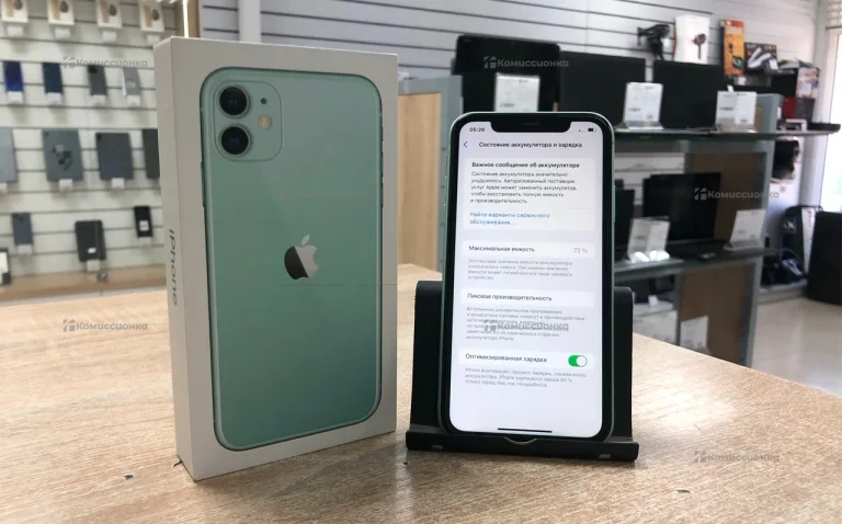Apple IPhone 11 64Gb