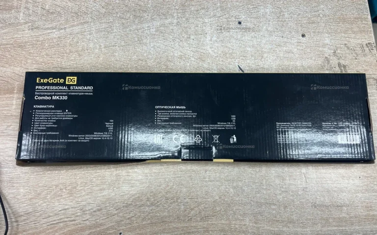Клавиатура Combo MK330