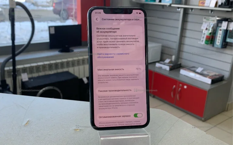 Apple iPhone 11 Pro 4/64 ГБ