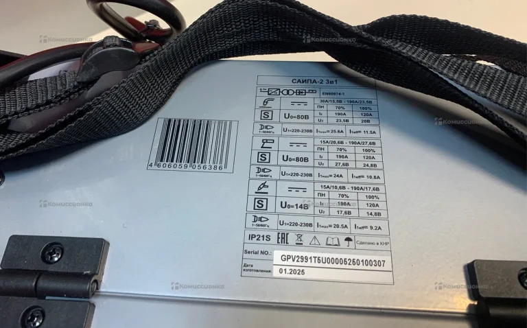 Сварочный аппарат Ресанта-190 3в1