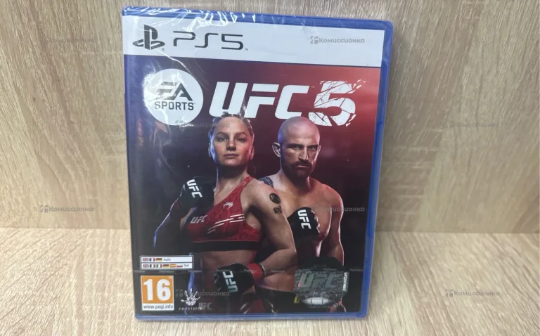 PS5 UFC 5