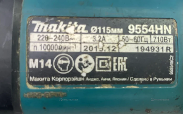 УШМ makita 9554HN